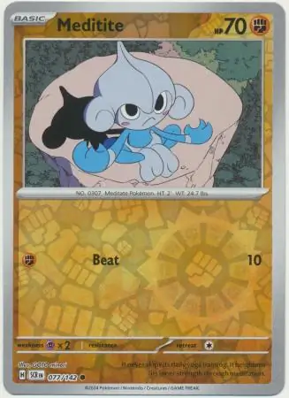 Meditite, catalogue front