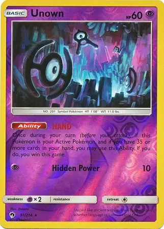 Unown, catalogue front