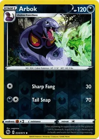 Arbok, catalogue front