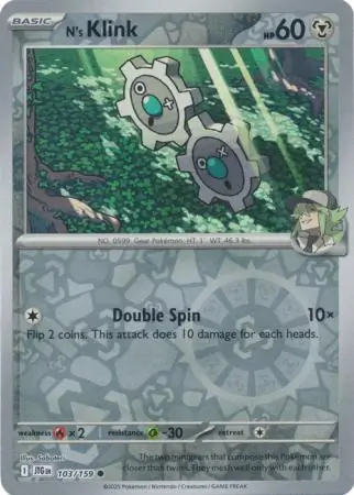N's Klink, catalogue front