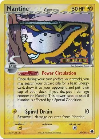 Mantine δ, catalogue front