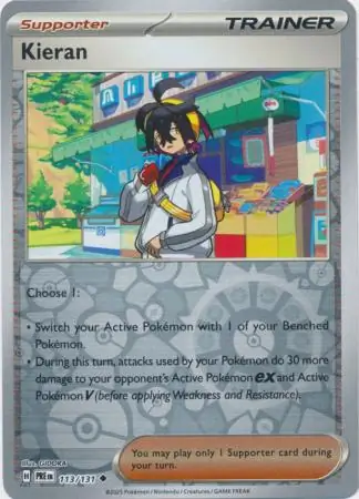 Kieran, catalogue front