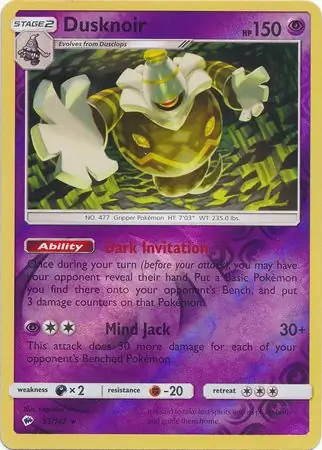 Dusknoir, catalogue front