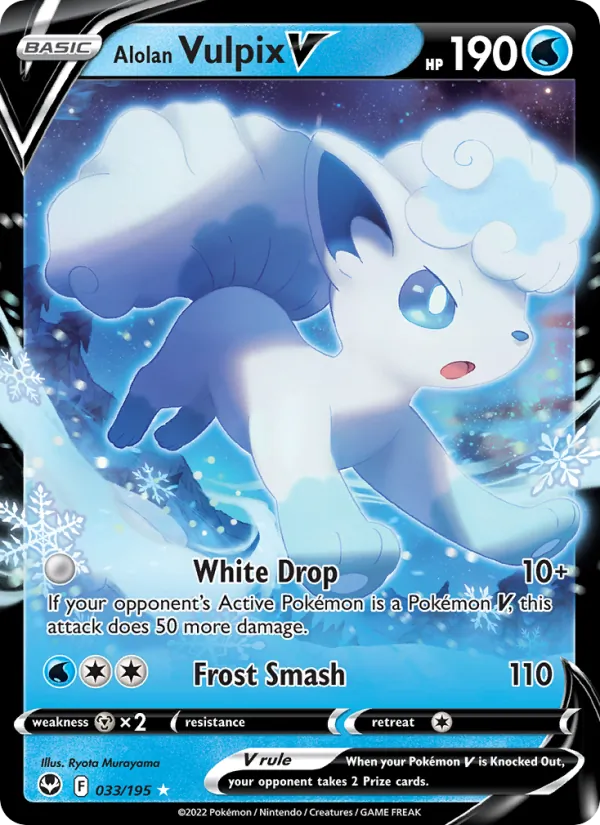 Alolan Vulpix V, catalogue front