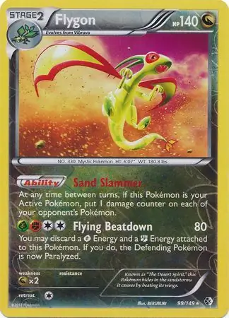 Flygon, catalogue front