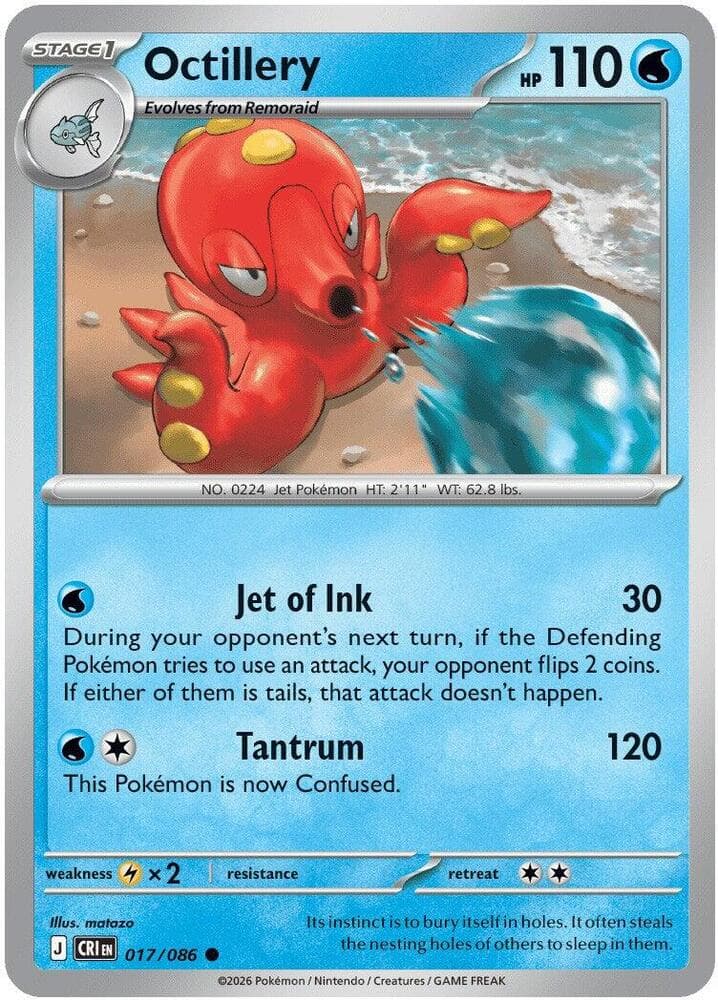 Octillery, catalogue front