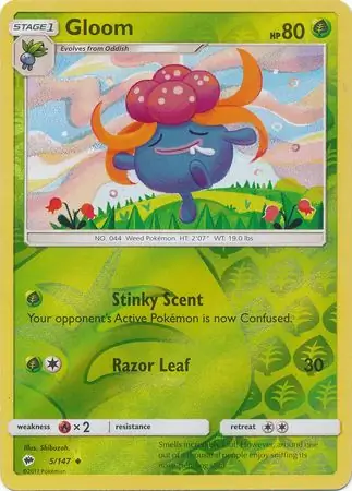 Gloom, catalogue front
