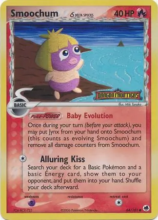 Smoochum δ, catalogue front