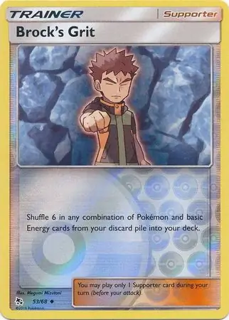Brock’s Grit, catalogue front