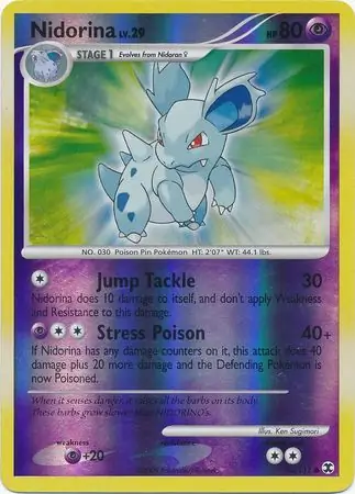 Nidorina, catalogue front