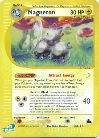 Magneton, catalogue front