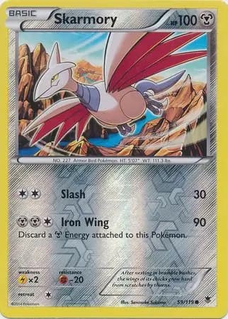 Skarmory, catalogue front