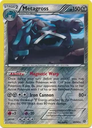 Metagross, catalogue front
