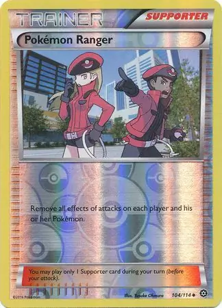 Pokémon Ranger, catalogue front