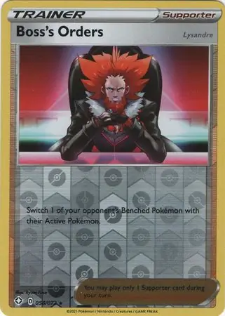 Boss's Orders (Lysandre), catalogue front