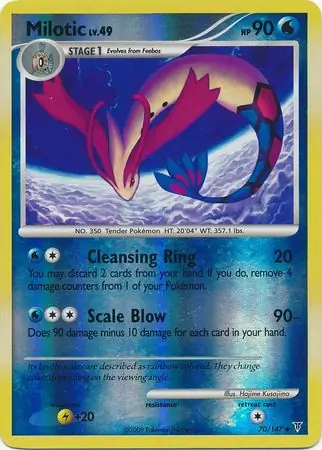 Milotic, catalogue front