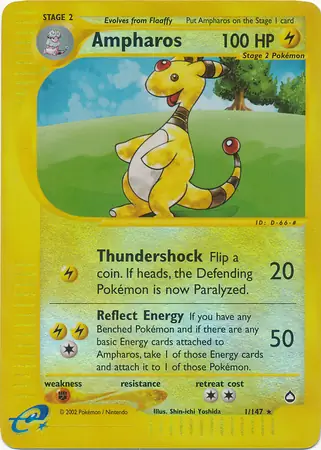 Ampharos, catalogue front