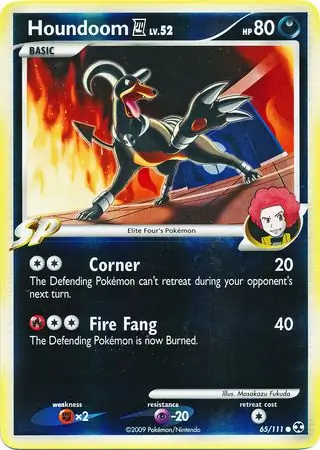 Houndoom E4, catalogue front