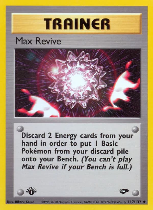 Max Revive, catalogue front