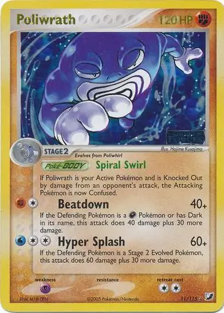 Poliwrath, catalogue front
