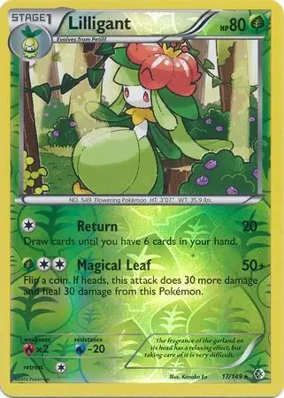 Lilligant, catalogue front