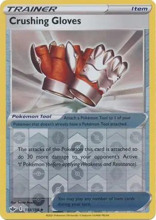 Crushing Gloves, catalogue front