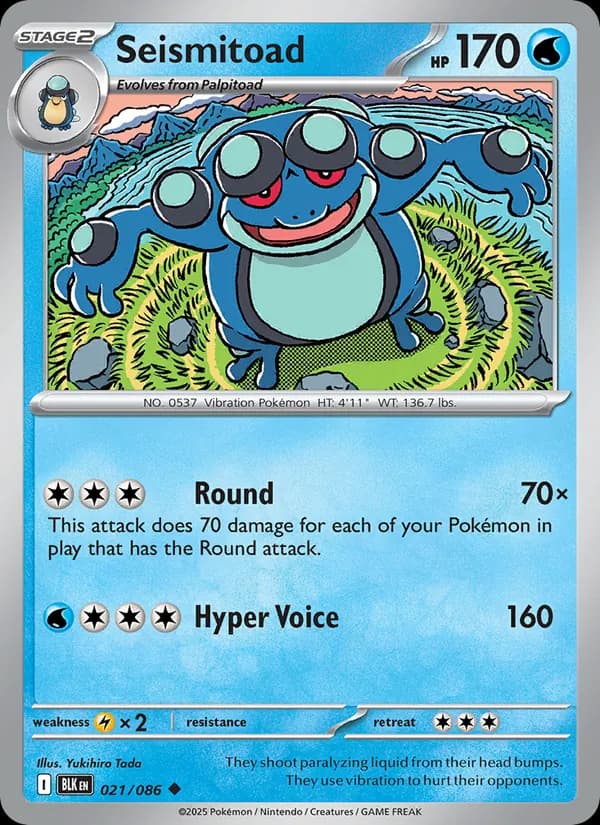 Seismitoad, catalogue front