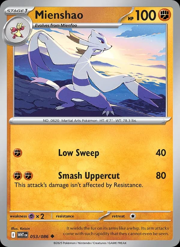Mienshao, catalogue front