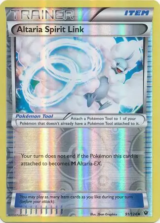 Altaria Spirit Link, catalogue front