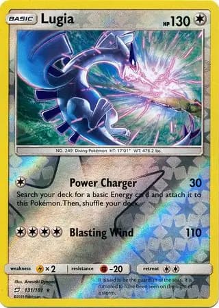 Lugia, catalogue front