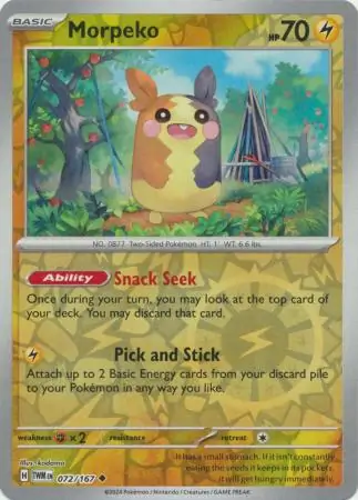 Morpeko, catalogue front
