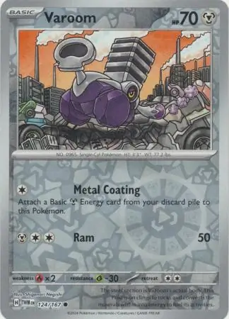 Varoom, catalogue front