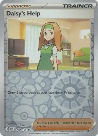 Daisy's Help, catalogue front