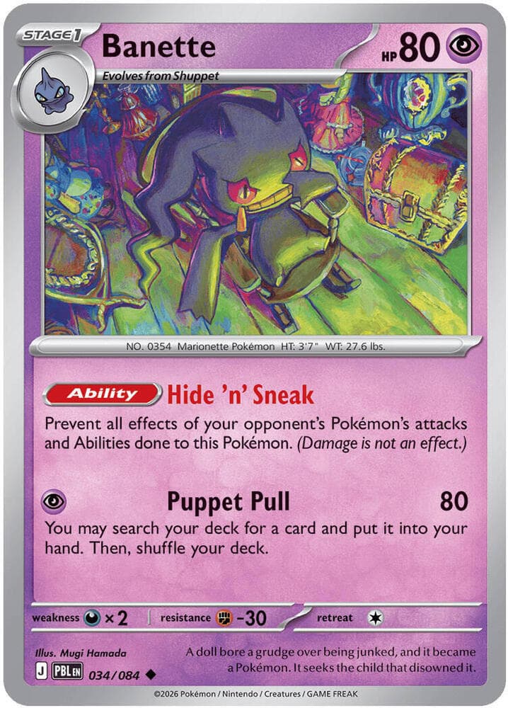 Banette, catalogue front