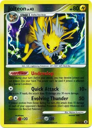 Jolteon, catalogue front