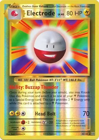 Electrode, catalogue front