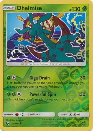 Dhelmise, catalogue front