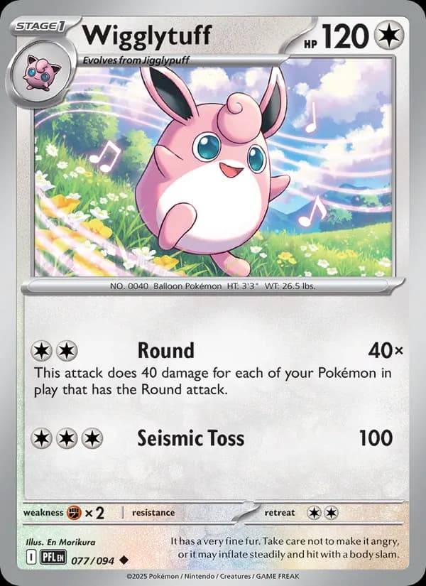Wigglytuff, catalogue front