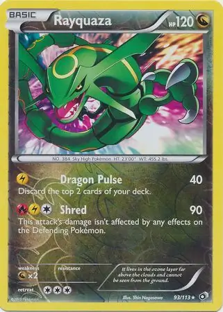 Rayquaza, catalogue front