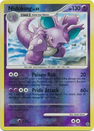 Nidoking, catalogue front