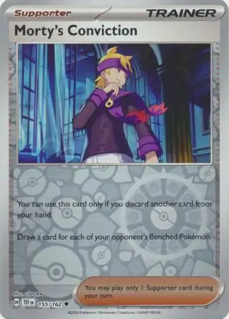 Morty's Conviction, catalogue front