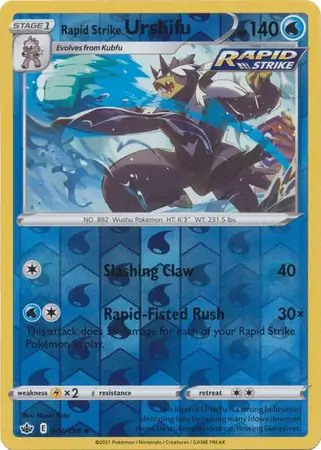 Rapid Strike Urshifu, catalogue front