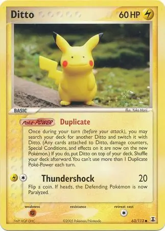 Ditto, catalogue front