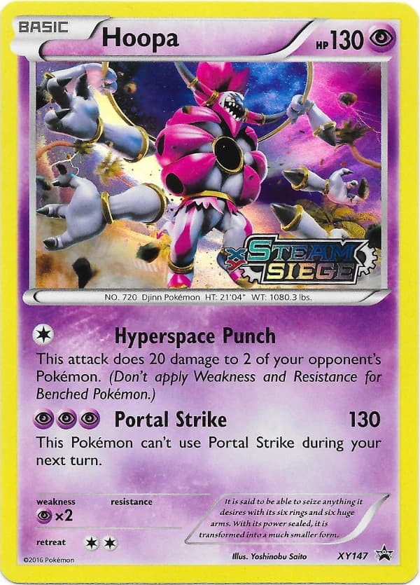 Hoopa, catalogue front