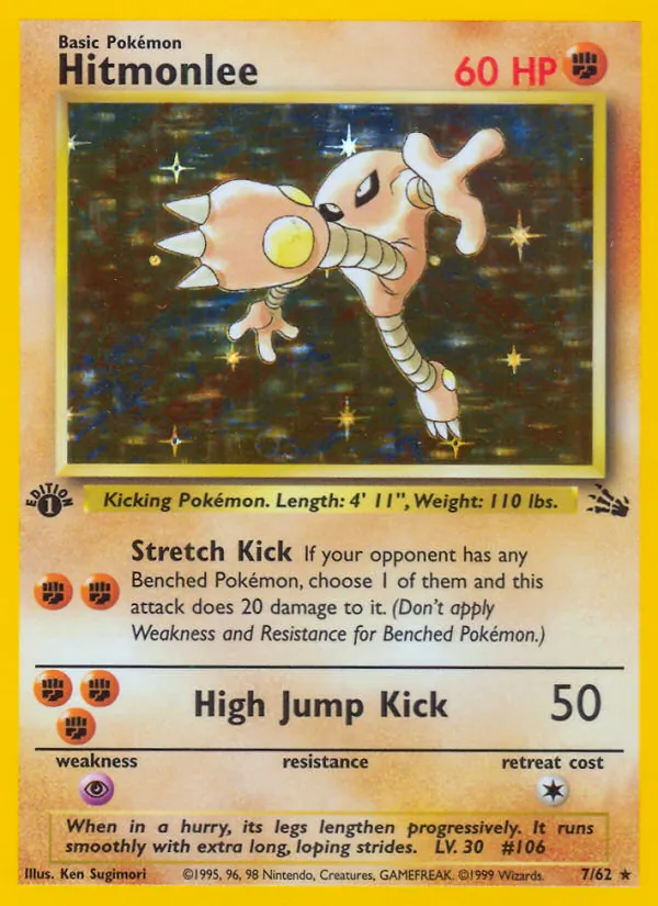Hitmonlee, catalogue front