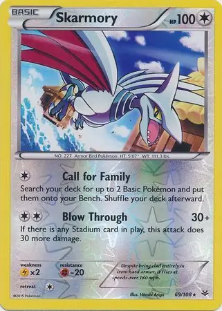 Skarmory, catalogue front