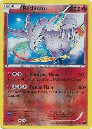 Reshiram, catalogue front