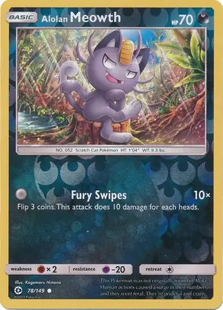 Alolan Meowth, catalogue front