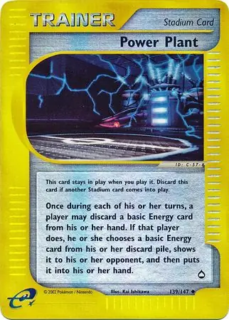 Power Plant, catalogue front