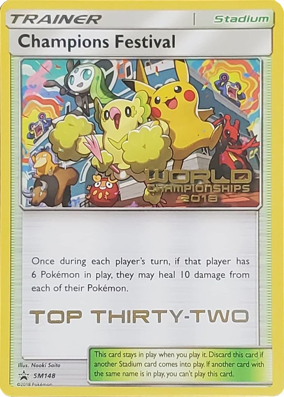 Champions Festival, catalogue front